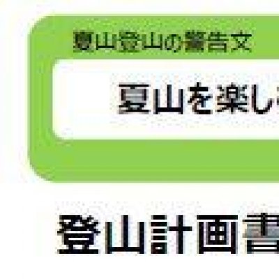 キャプチャ