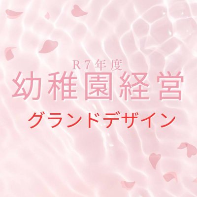 １