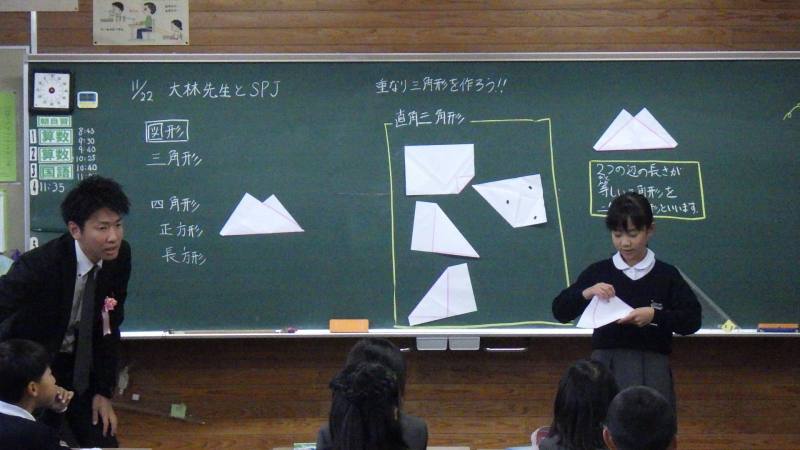 3年2
