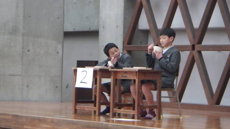 給食2