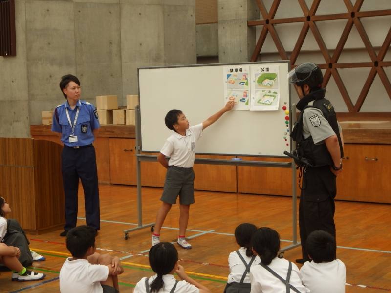 あんしん教室3