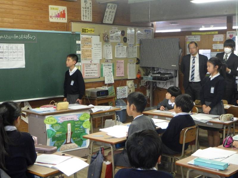 5年2