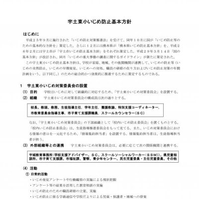 １