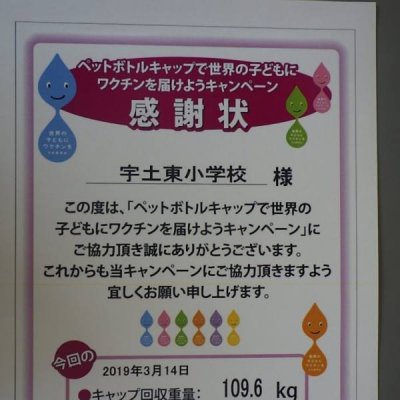 １