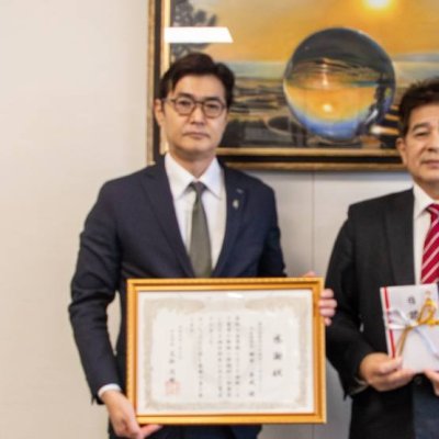 西日本建設コンサルタンツ