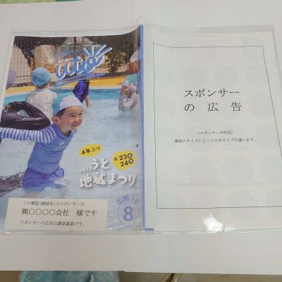 サンプル