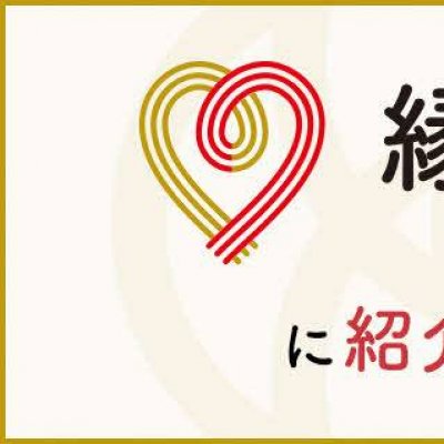 バナー画像