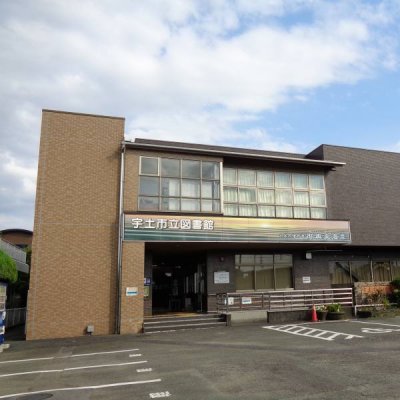 図書館の外観