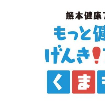 アプリ　ロゴ