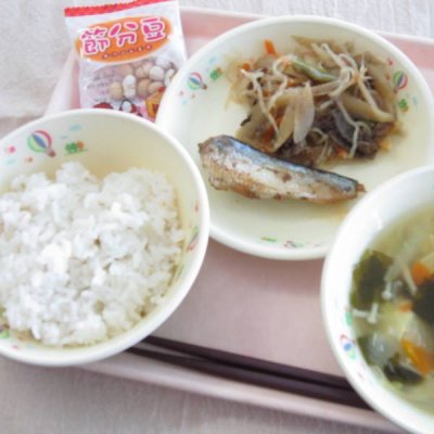 令和７年１月３１日金曜日学校給食献立