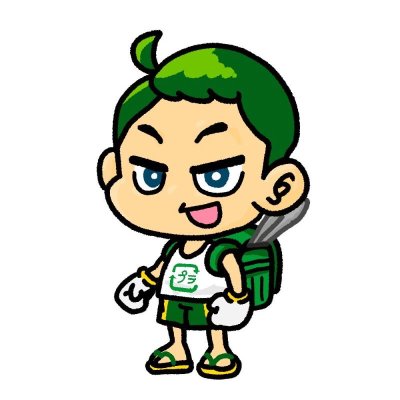 かっちゃん