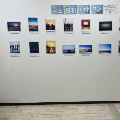 宇土シティ2階イメージ１