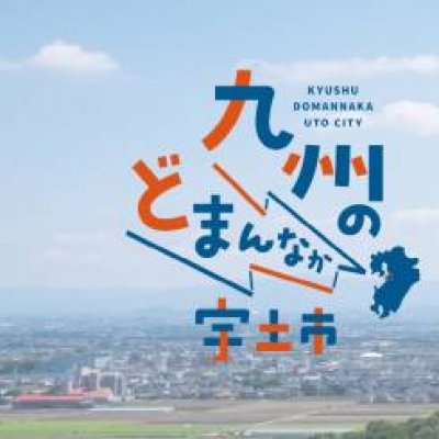 特設ページ