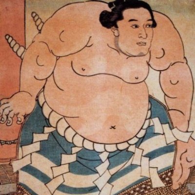 不知火諾右衛門(将軍徳川家慶の上覧相撲 での土俵入りを描いた綿絵)の画像