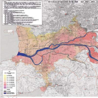 浸水想定区域図（最大）