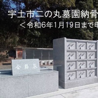 第3期表題画像