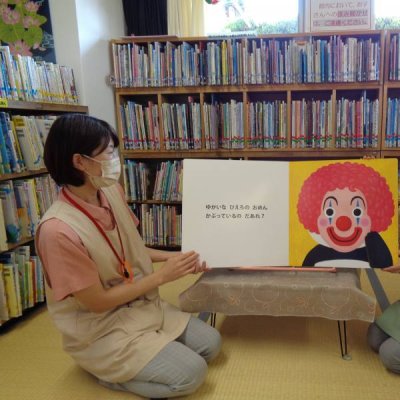 ０．１．２歳のおはなし会