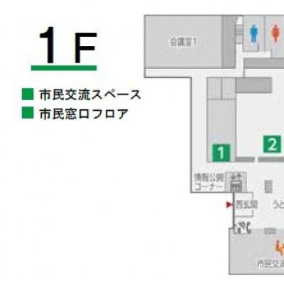 新庁舎１Fフロア図