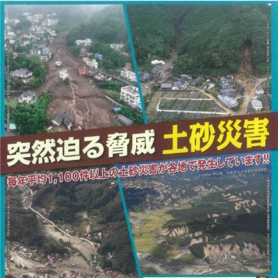 表