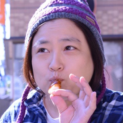 前神さん