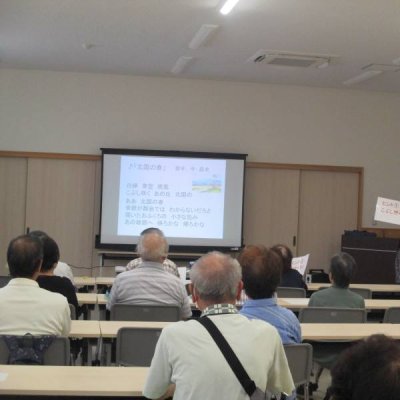 第4回学習会