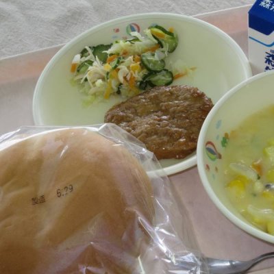 6月30日