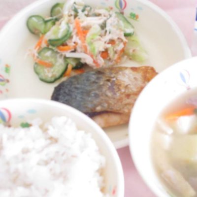 6月3日