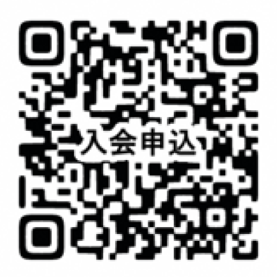 様式４号