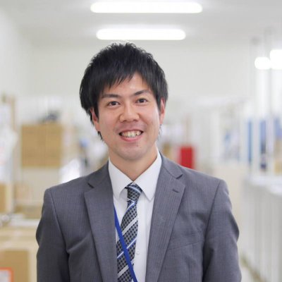 堀内
