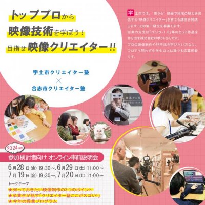 チラシ１