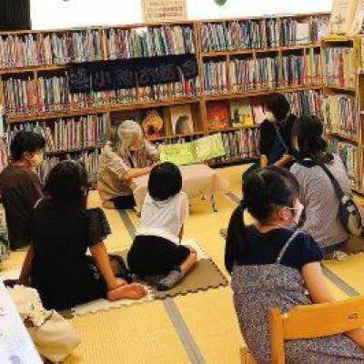 おはなし会「えほんのじかん」