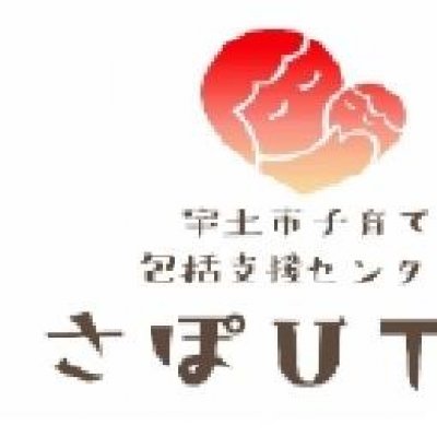 さぽUTO
