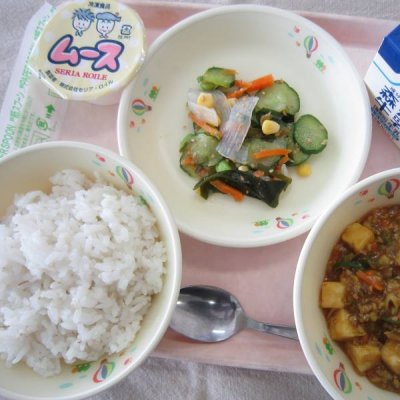4月30日