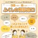 ふくしの相談窓口チラシ（表）