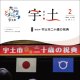 P1 表紙