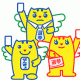 選挙キャラクターめいすいくんファミリーの画像